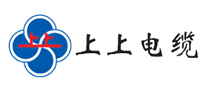 上上電纜logo